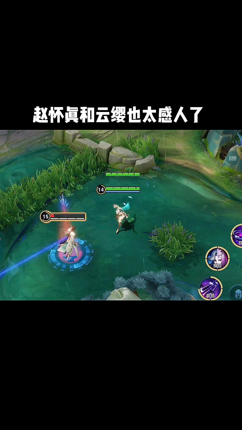 诸葛亮:元歌你也干这行啊