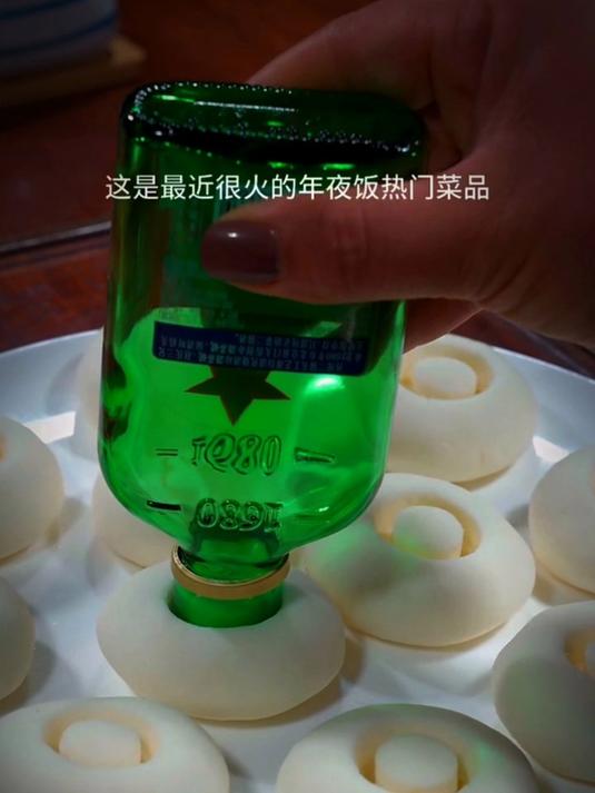 这是最近很火的年夜饭招财进宝做法