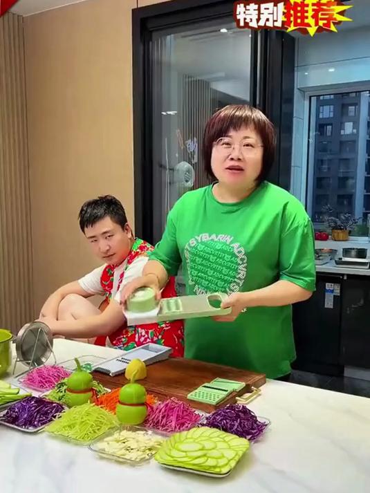 一机搞定切丝切丁，｜新款切菜神器，懒人下厨必备利器