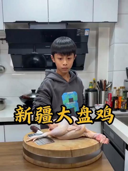 “新疆大盘鸡”有没有想吃的？