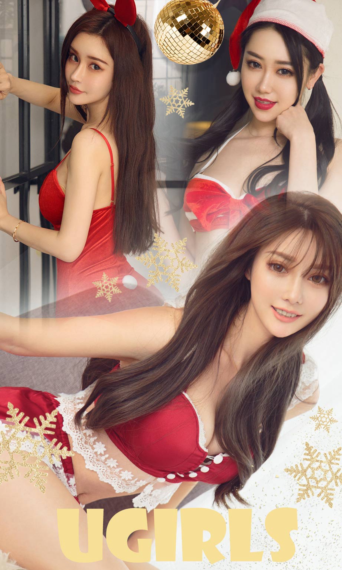 [Ugirls爱尤物] No.1313 Various Models-六色网