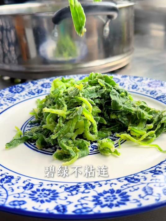 春天第一口野菜的蒸面条菜,碧绿不粘连,清香鲜嫩