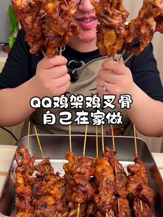 可以拿去摆摊用的配方!跟街边味道一模一样!