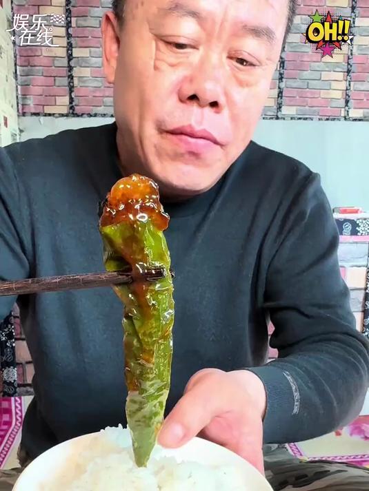 农家院农家菜!简简单单辣椒配饭!