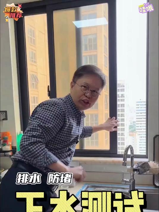 洗碗池下水器过滤网提篮 洗菜盆漏水塞 防臭水槽弹跳芯通用配件