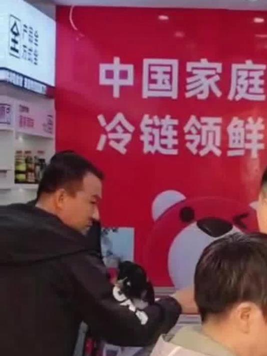 火锅超市食材加盟,小成本撬动大财富!