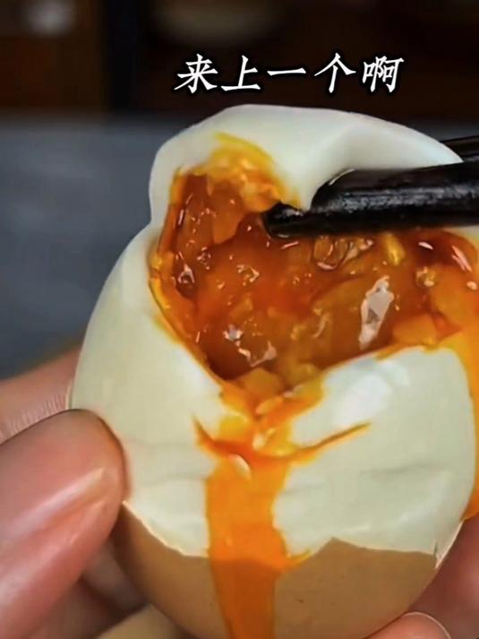 一看就会的咸鸭蛋做法