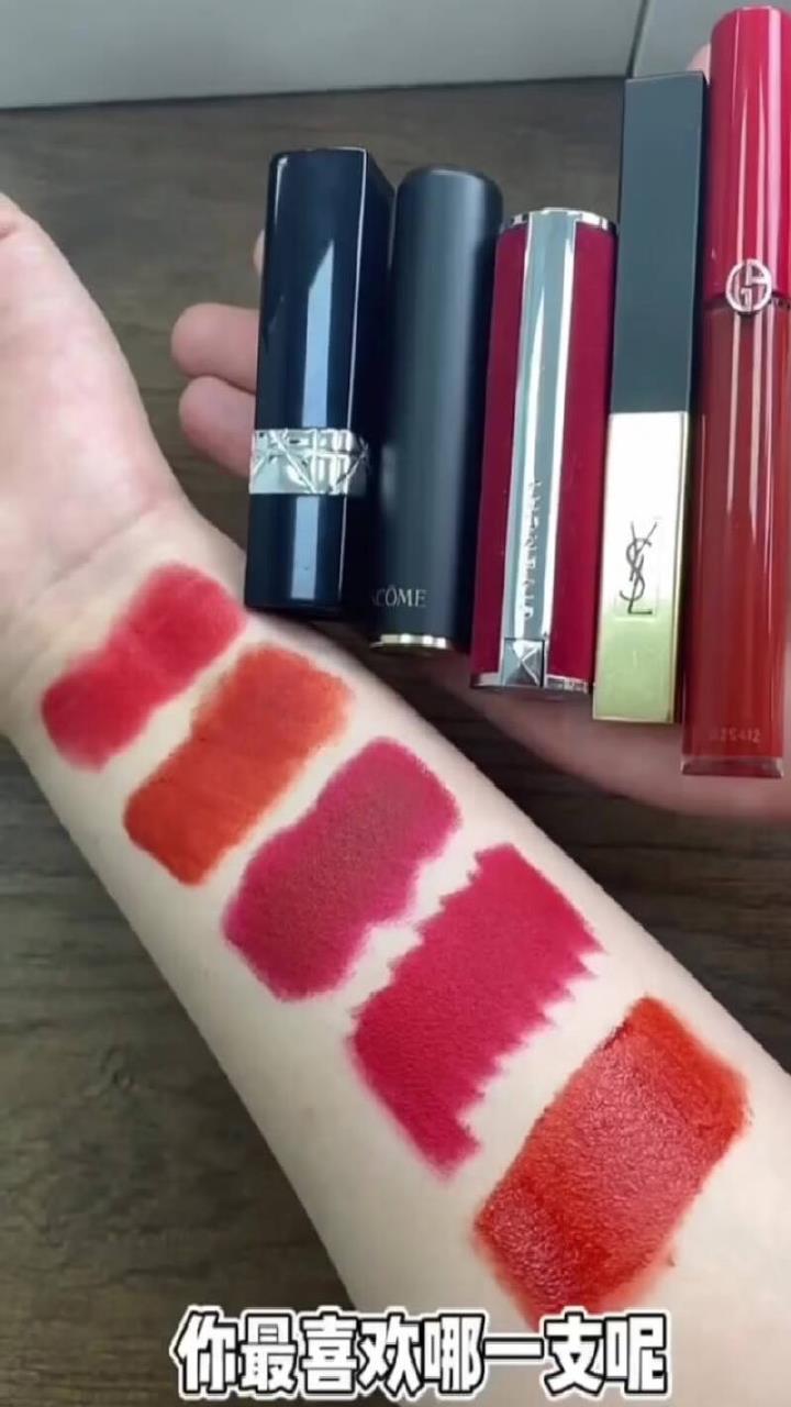 五支大牌口红试色迪奥兰蔻纪梵希圣罗兰阿玛尼
