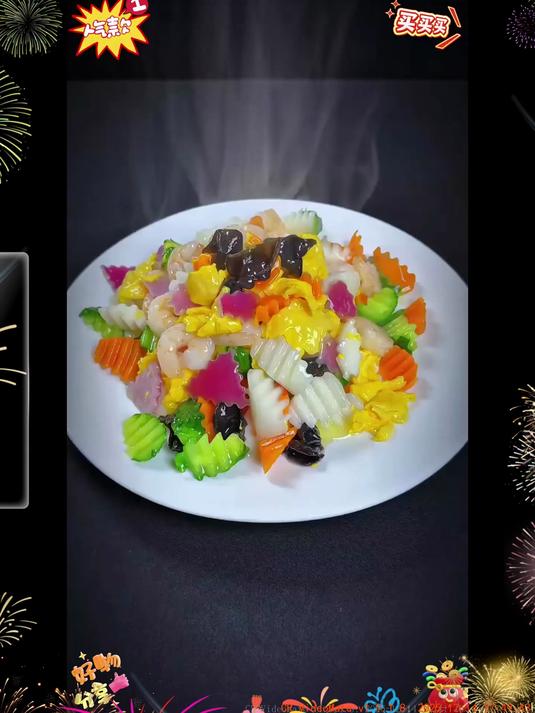 切菜器 在家做美食 波浪刀不锈钢切土豆薯条刀多功能切花式