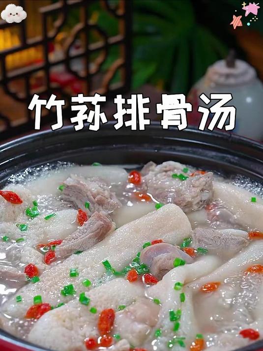 福建竹荪菌干货!煲汤提鲜,一绝