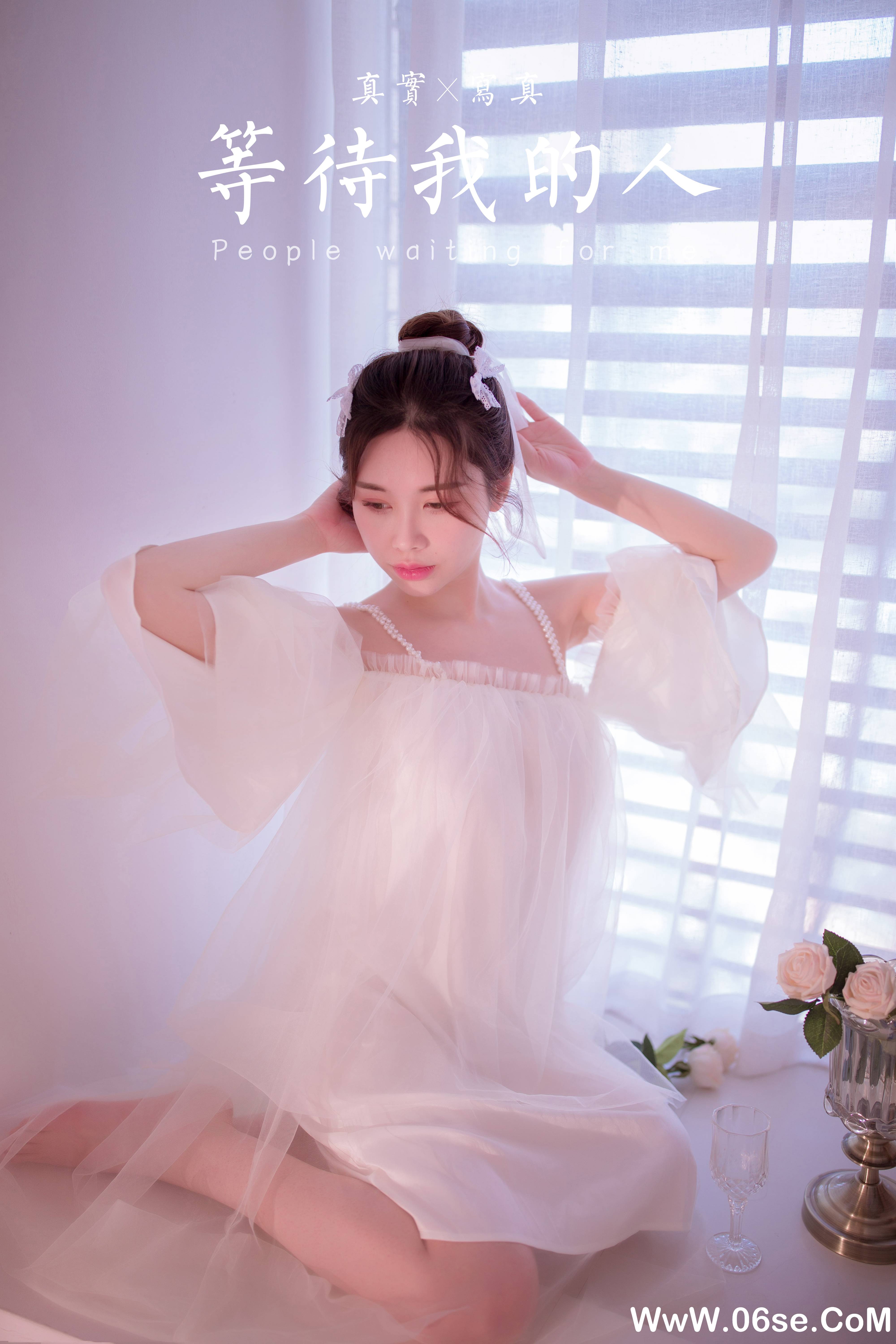 图片[41]-[YALAYI雅拉伊] 2021.10.27 NO.853 香草《等待我的人》[38+1P210M]-六色网