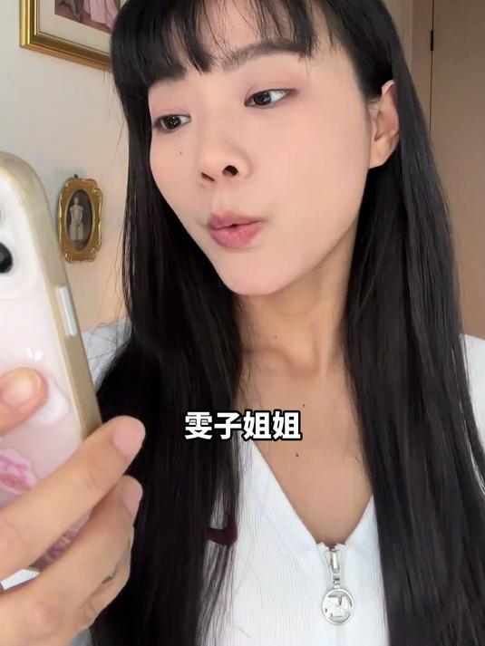 妹妹们想看的吸草莓挑战来啦!快来看看我吸成啥样了!