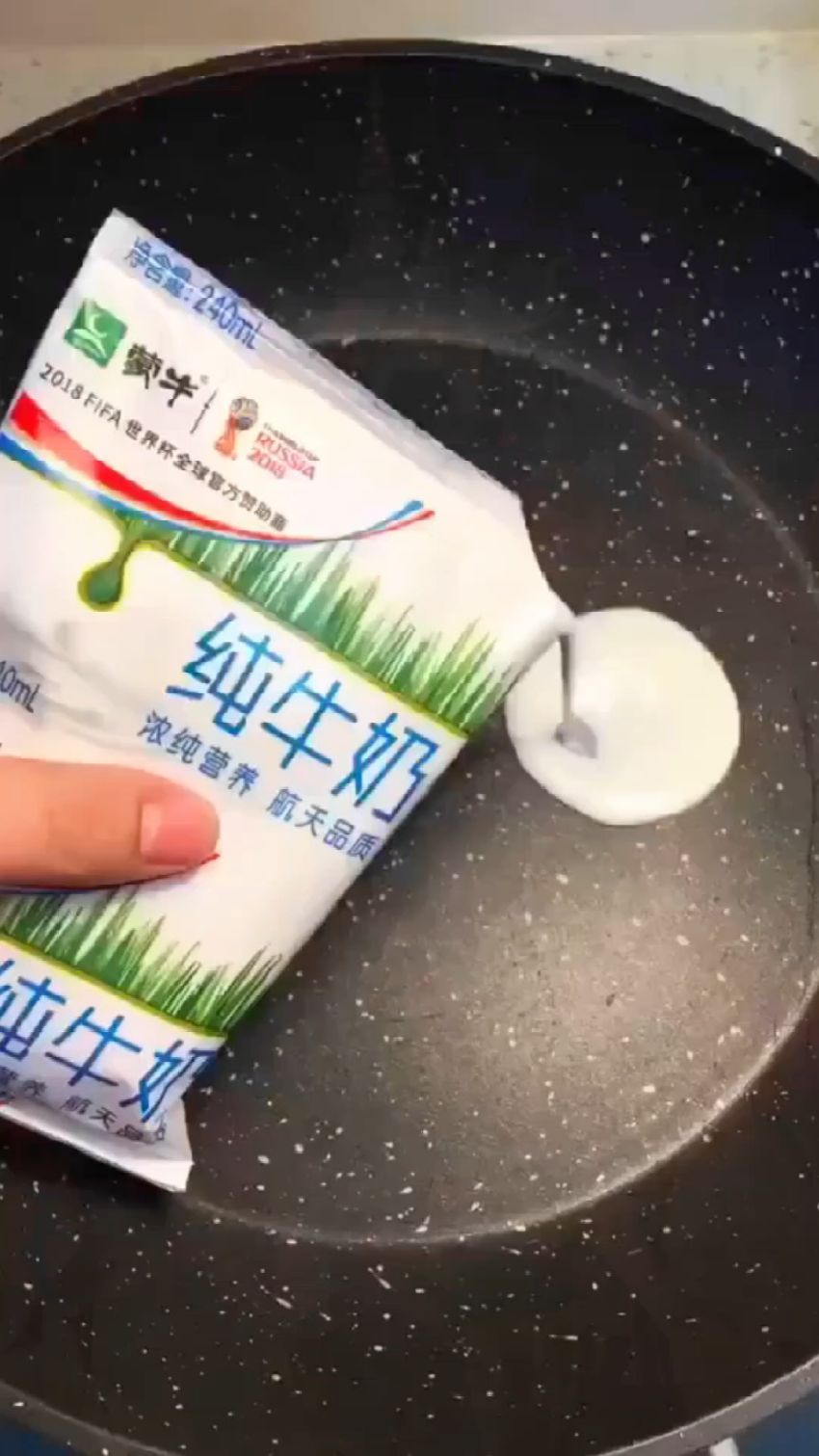 家常水果双皮奶——美食教程