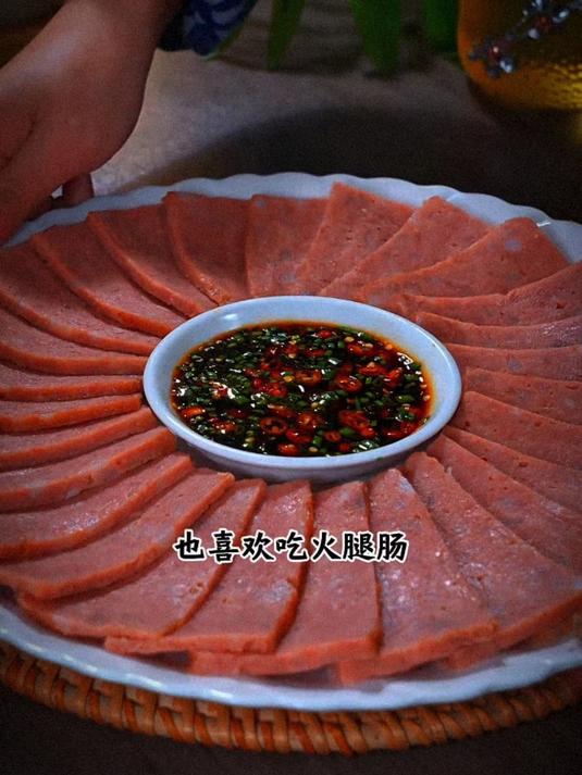 今天给大家分享一个牛肉饼的做法