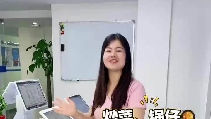 山西老板(炒菜、锅仔)收银系统,110多个品已录入,并调试完毕