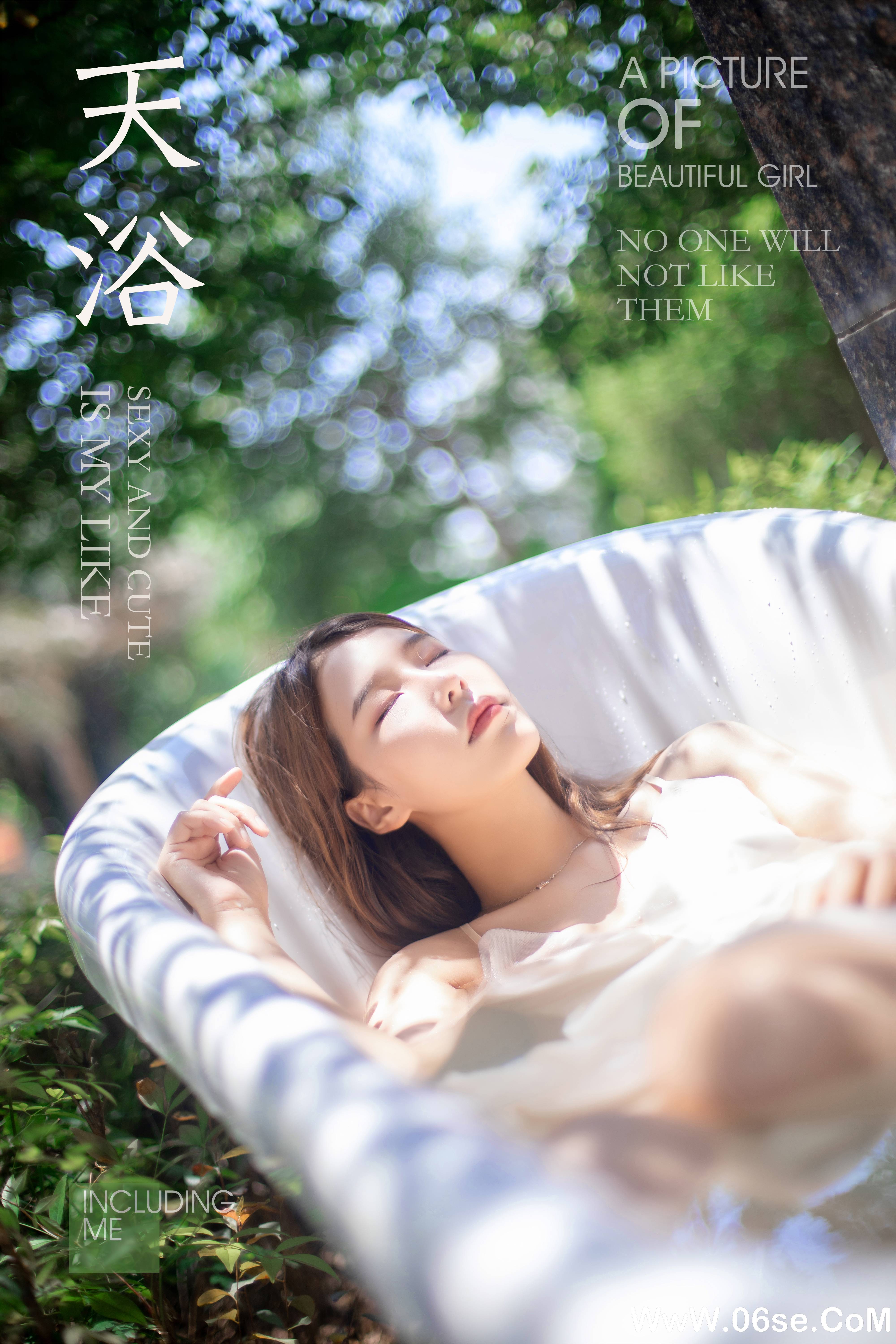[YALAYI雅拉伊] 2019.11.07 NO.453 令狐美《天浴》[46P+1P558M]-六色网