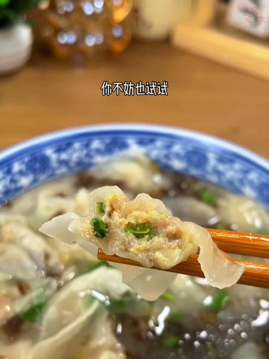 手工捶打的福鼎肉燕皮薄如纸馅料足每一口都是老味道