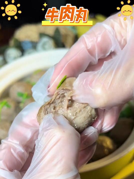 纯肉制作无添加,正宗潮汕手打牛肉丸,弹牙多汁超美味