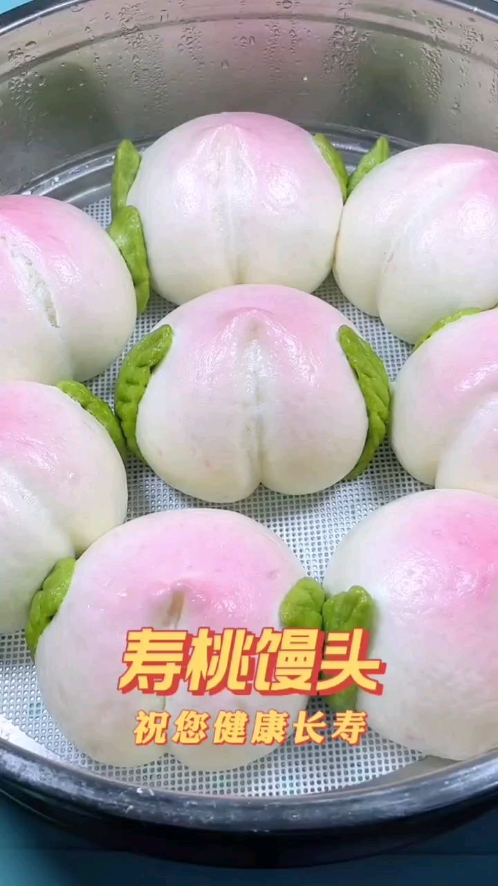 寿桃馒头,给老铁们拜年啦