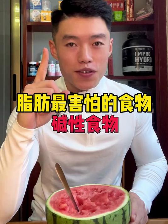 要不要我给你更新一下减脂期的食谱？