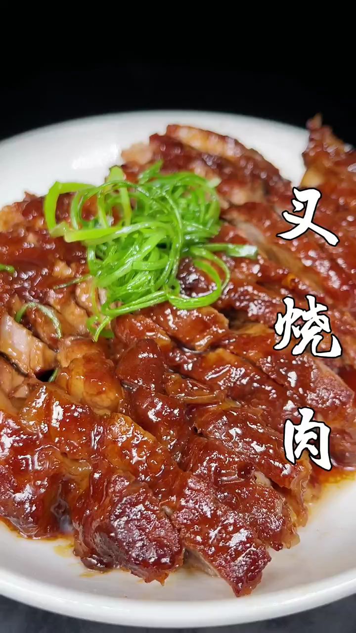 叉烧肉家庭版做法