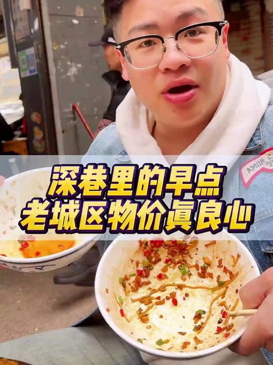 南昌的拌粉瓦罐汤到底有多良心!