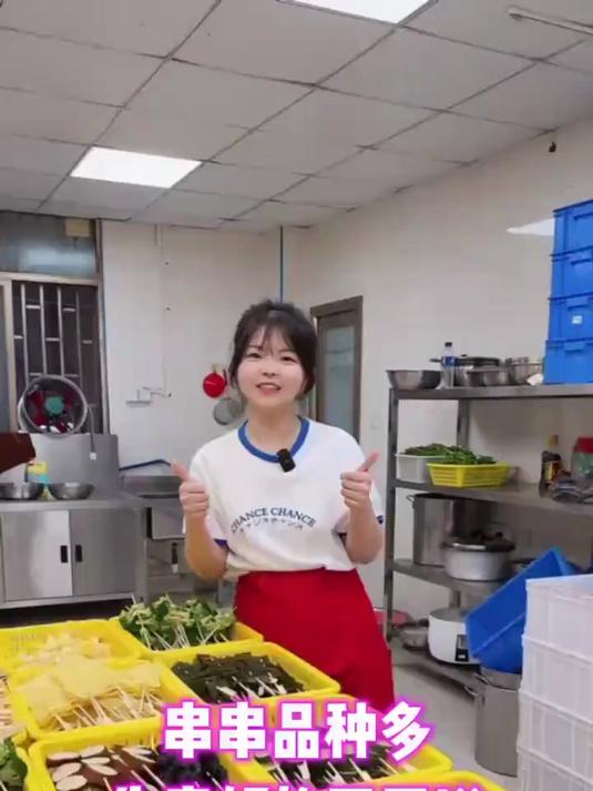 简单的串串 也能做出很多花样