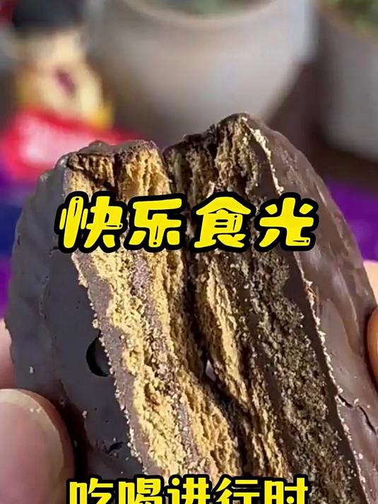 进口马来西亚马奇新新巧克力涂层岩盐芝士夹心饼干曲奇