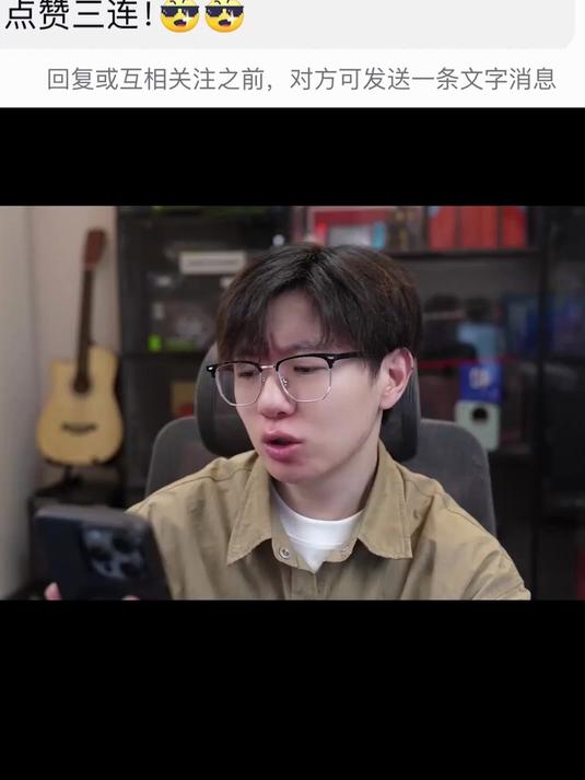 这明日之后怎么跟我想的不一样