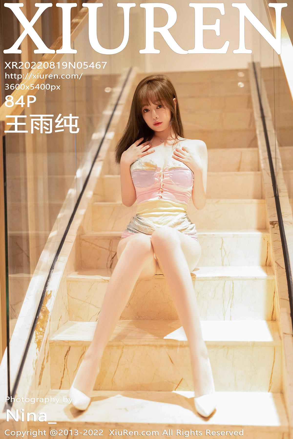 【XiuRen秀人網】2022.08.19 Vol.5467 王雨純【84P】-六色网