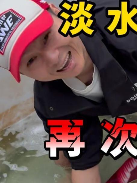 淡水之王，百斤超米级鳡鱼，全网最强挑战开启！能成功吗？