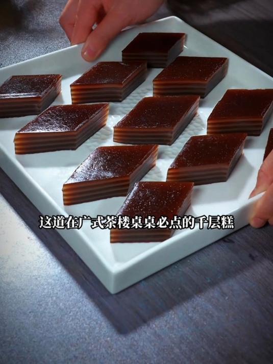 今天给大家分享一个马蹄糕的做法