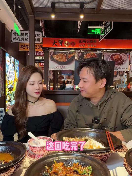 挑战拿鱼换饭,这次成功被老板娘俘获了……