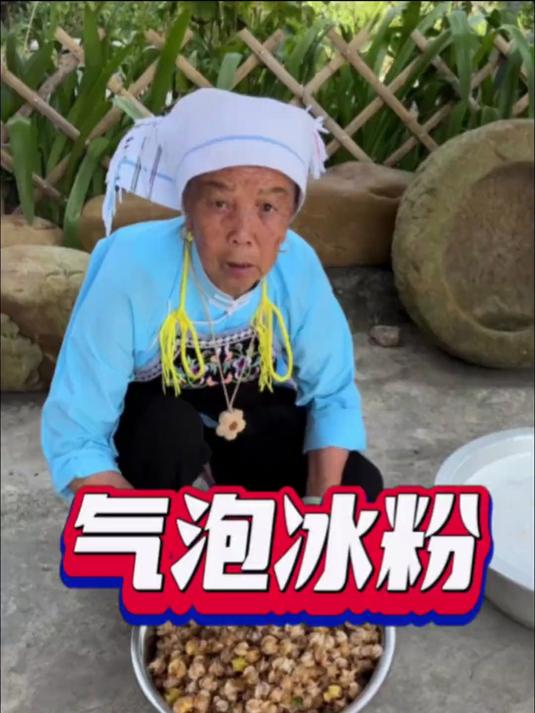 生活里的这些鸡毛蒜皮,就藏着我们想要的幸福
