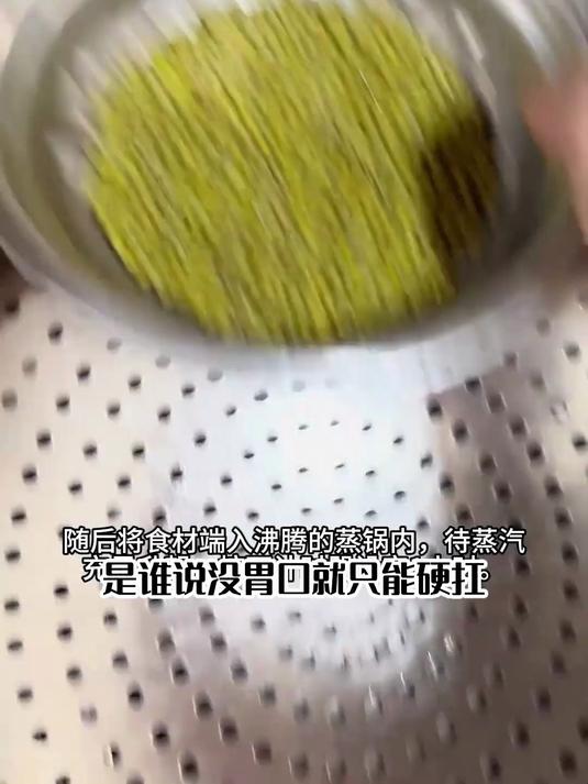 养生汤喝出好未来,小肠绿豆汤护航