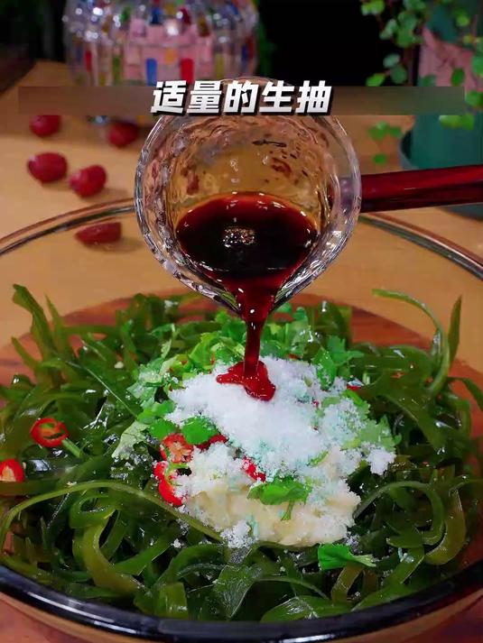 家里来客必备的小凉菜,清脆爽口做法简单,好吃还不怕胖!