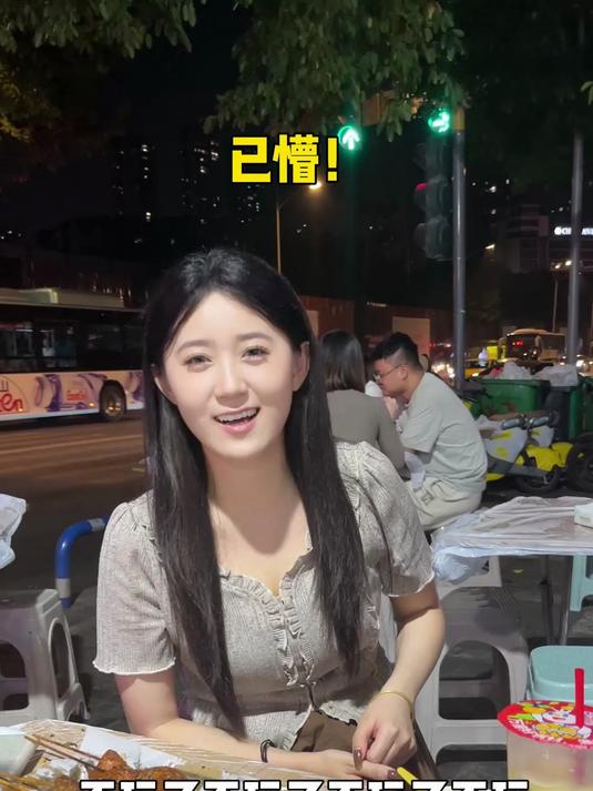 没有什么是一顿烧烤解决不了的