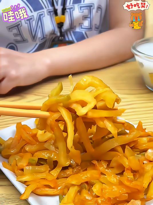涪陵榨菜鲜嫩脆香20包30包的更划算