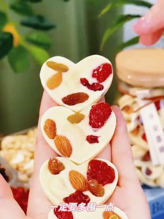 坚果炒酸奶,营养丰富,是健康与美味的完美结合