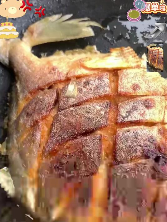 渔家风味金鲳鱼干，咸香下饭，鲜而不腥