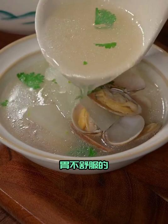 鲜香四溢冬瓜蛤蜊汤,餐桌上的暖心味道