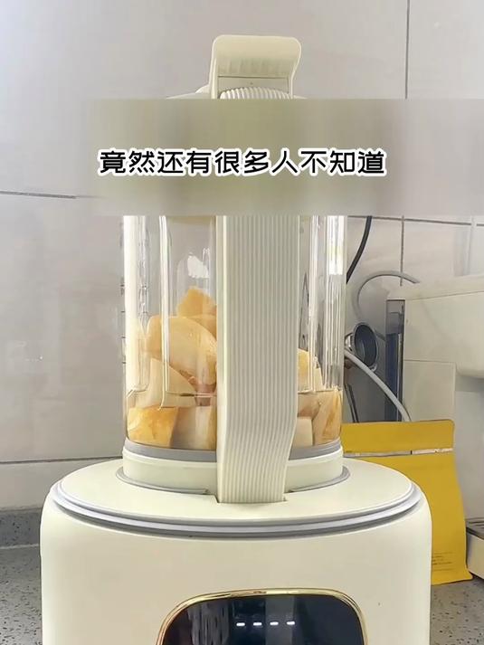 减脂期低卡饮品!梨汁高水分低热量,解馋不超标