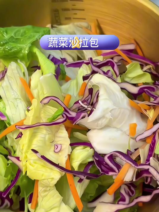挑战一星期晚餐只吃黄瓜、番茄、玉米,再搭配这个混合蔬菜沙拉