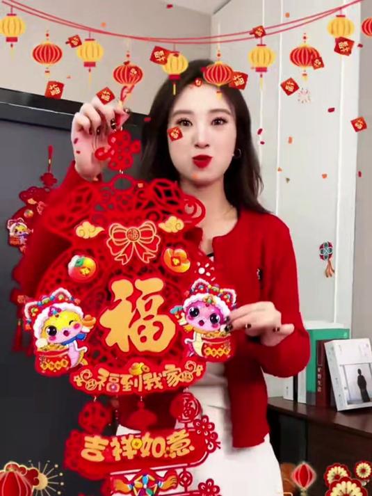 快过年了,像这种喜庆的挂件还是要有的!红红火火的氛围感很到位