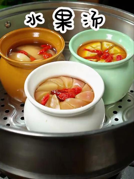 水果汤常喝好处多多