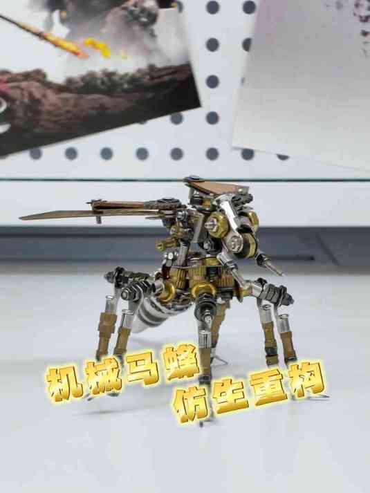 机械马蜂 仿生重构再现 这只机械马蜂对生物特征的还原很到位!