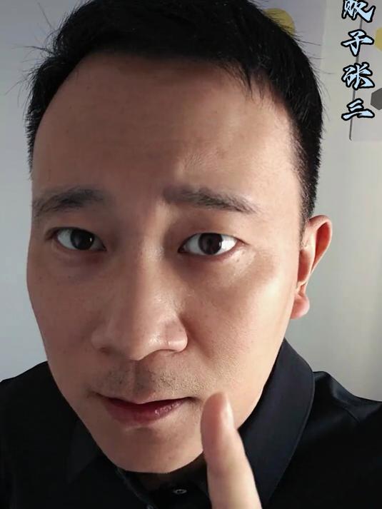 活取才能用