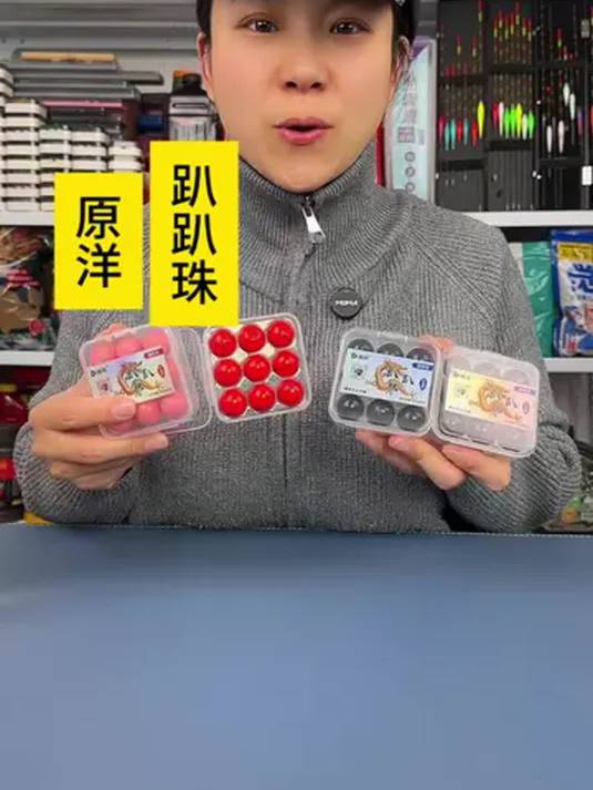 黑坑钓青鱼难?试试珠珠钓法,爆护不难!