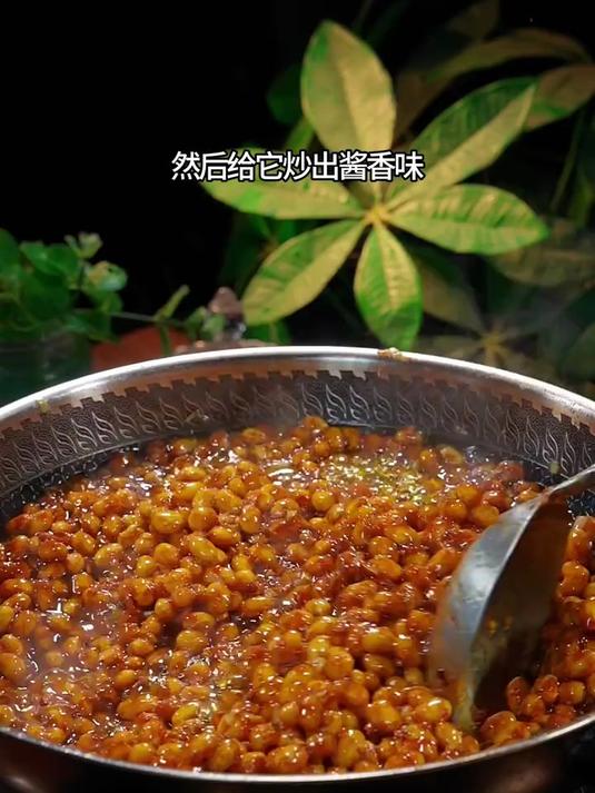 黄豆酱的做法、酱香浓郁嘎嘎好吃下饭