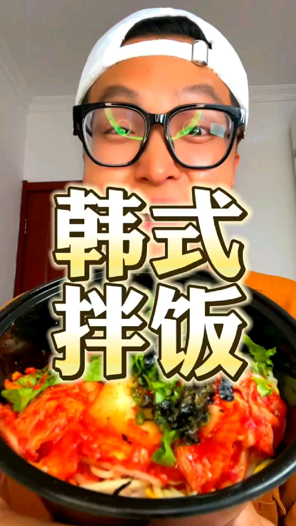韩式拌饭+寿司